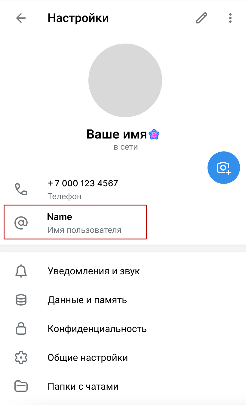 tg-name