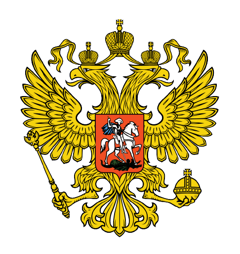 ФГБУ «Российская академия образования» (РАО)